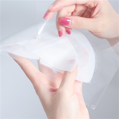 La nueva fórmula de mascarilla facial que desaparece lleva la belleza nocturn...